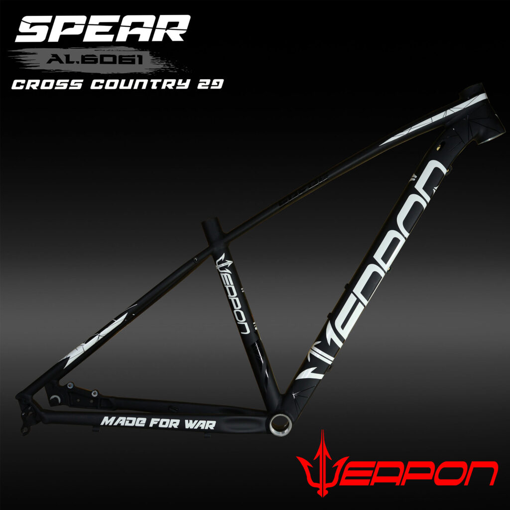 weapon carbon frame