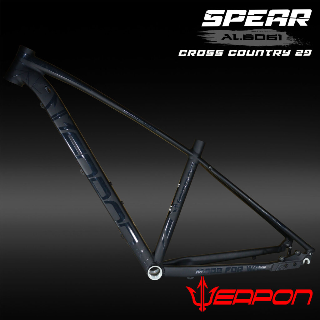 weapon frame mtb price