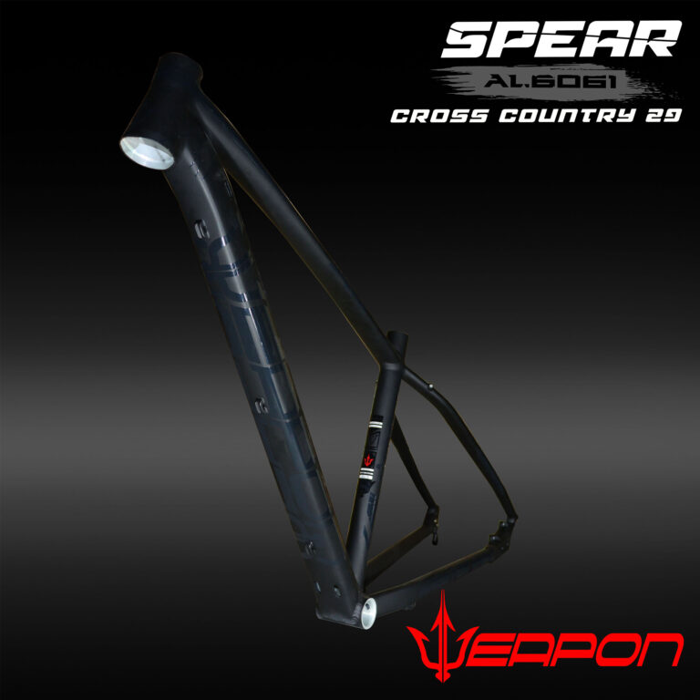 spear-frame-ads9