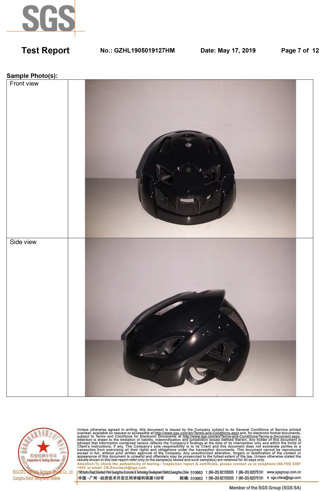 weapon ambush mtb helmet