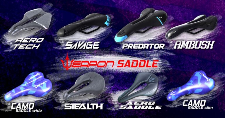 Weapon-all-saddle-ads-2